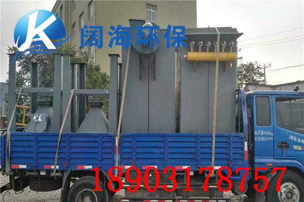 布袋除塵器關機的全過程