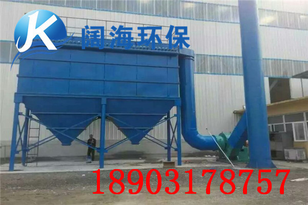 袋式除塵器的使用維護