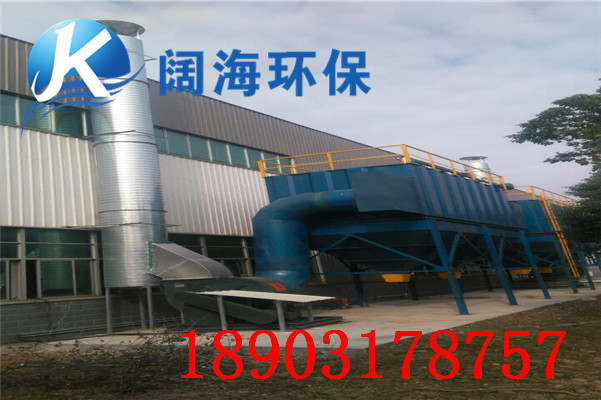 脈沖除塵器11個(gè)優(yōu)點(diǎn) 脈沖除塵器11個(gè)優(yōu)點(diǎn)