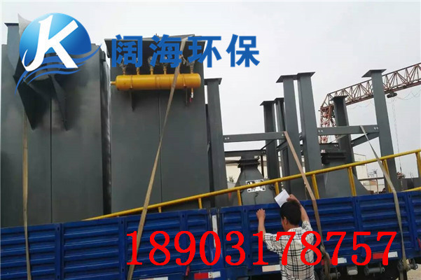 袋式除塵器的結(jié)構(gòu)形式