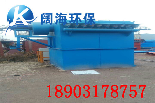 在使用鍋爐專用MC型脈沖布袋除塵器應注意事項 在使用鍋爐專用MC型脈沖布袋除塵器應注意事項