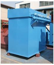 HD單機除塵器 HD單機除塵器