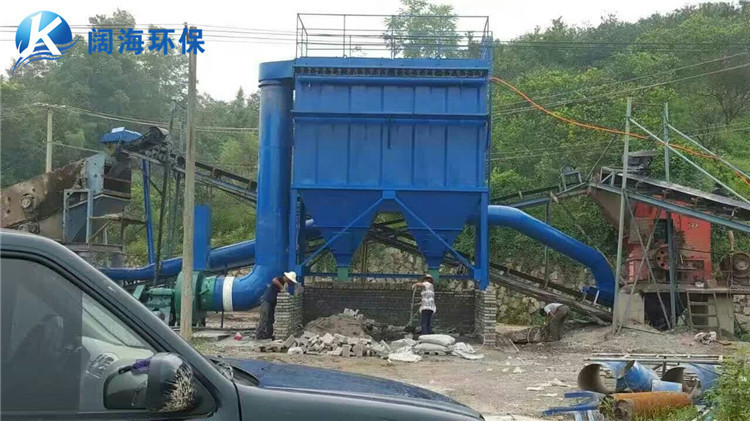 礦山破碎機除塵器 礦山破碎機除塵器